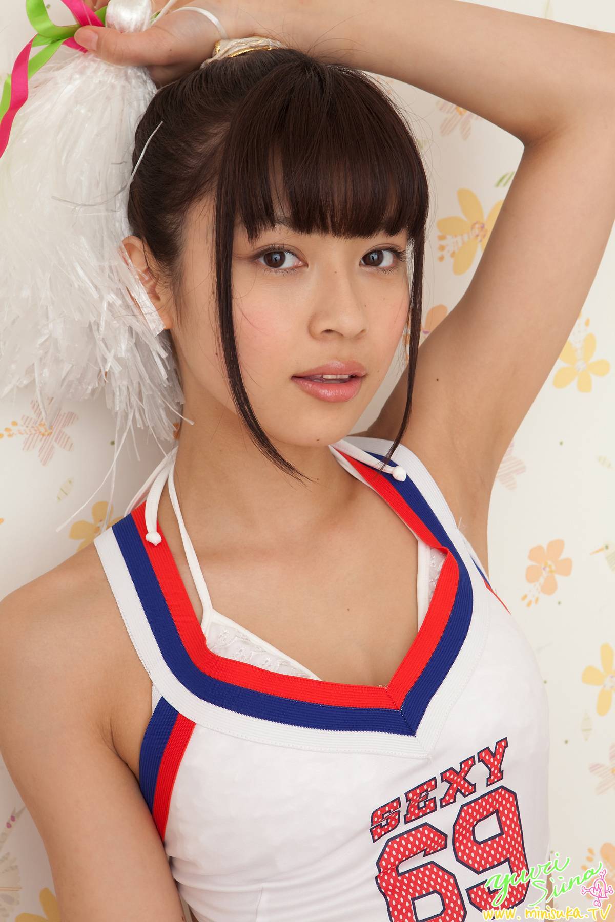 现役女子高生 Yuuri Shiina(2) [Minisuka.tv] 2011.07